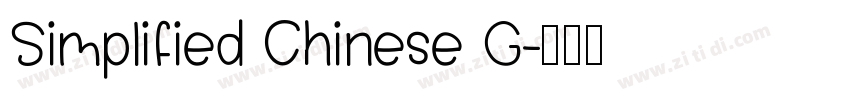 Simplified Chinese G字体转换